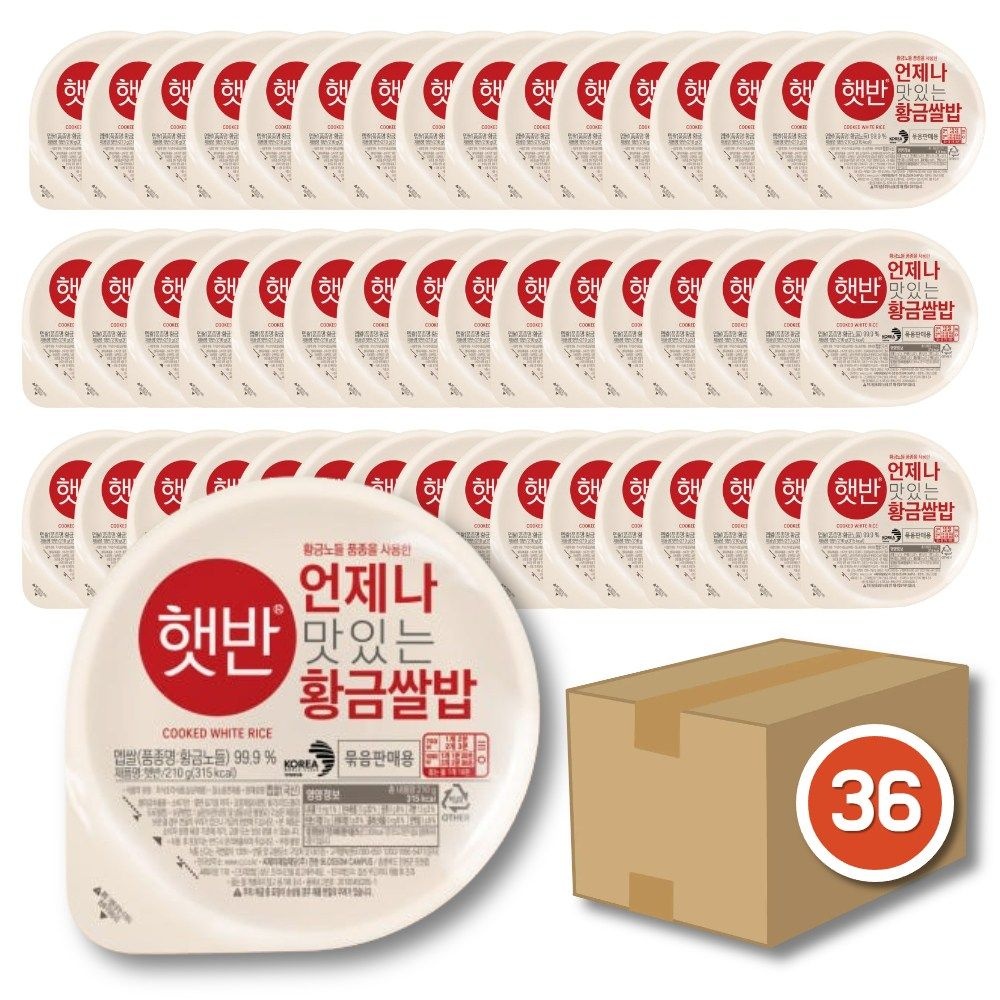 CJ제일제당 CJ 햇반 백미밥 황금쌀밥 210g 36개입