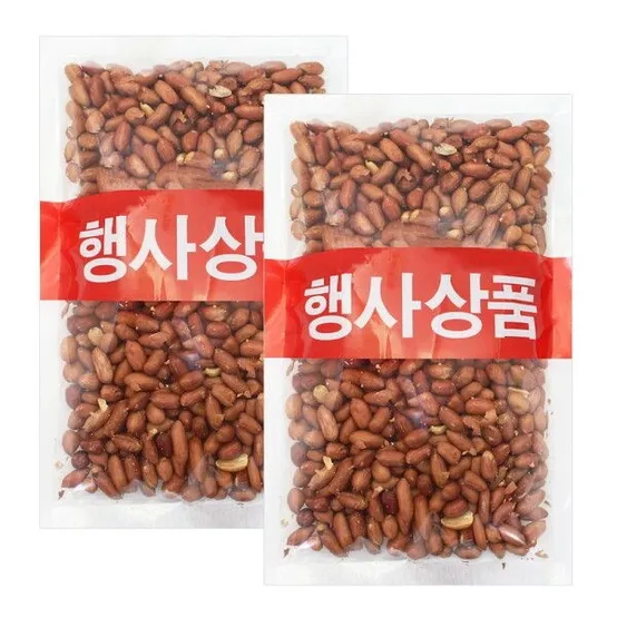 [좋은세상] 볶음땅콩 500g+500g