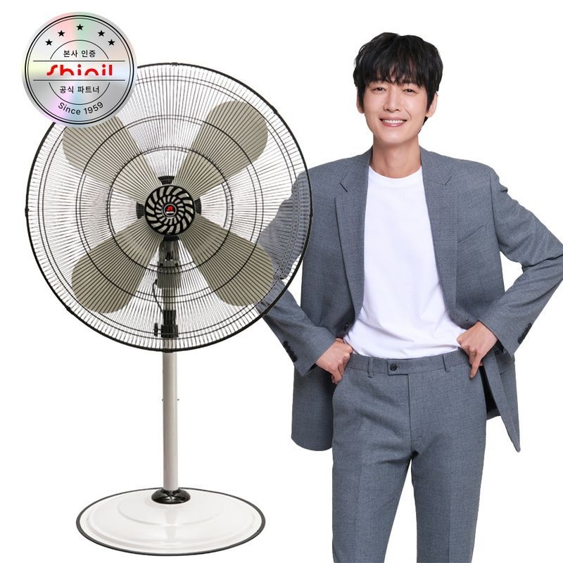 [ETV]신일 공업용 선풍기/한국제조 SIF-K3000/N[35844192]