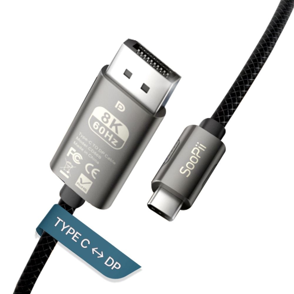 [오늘출발] SooPii USB C타입 to DP 8K 60Hz TV연결 양방향 미러링 케이블 CD86B 1m