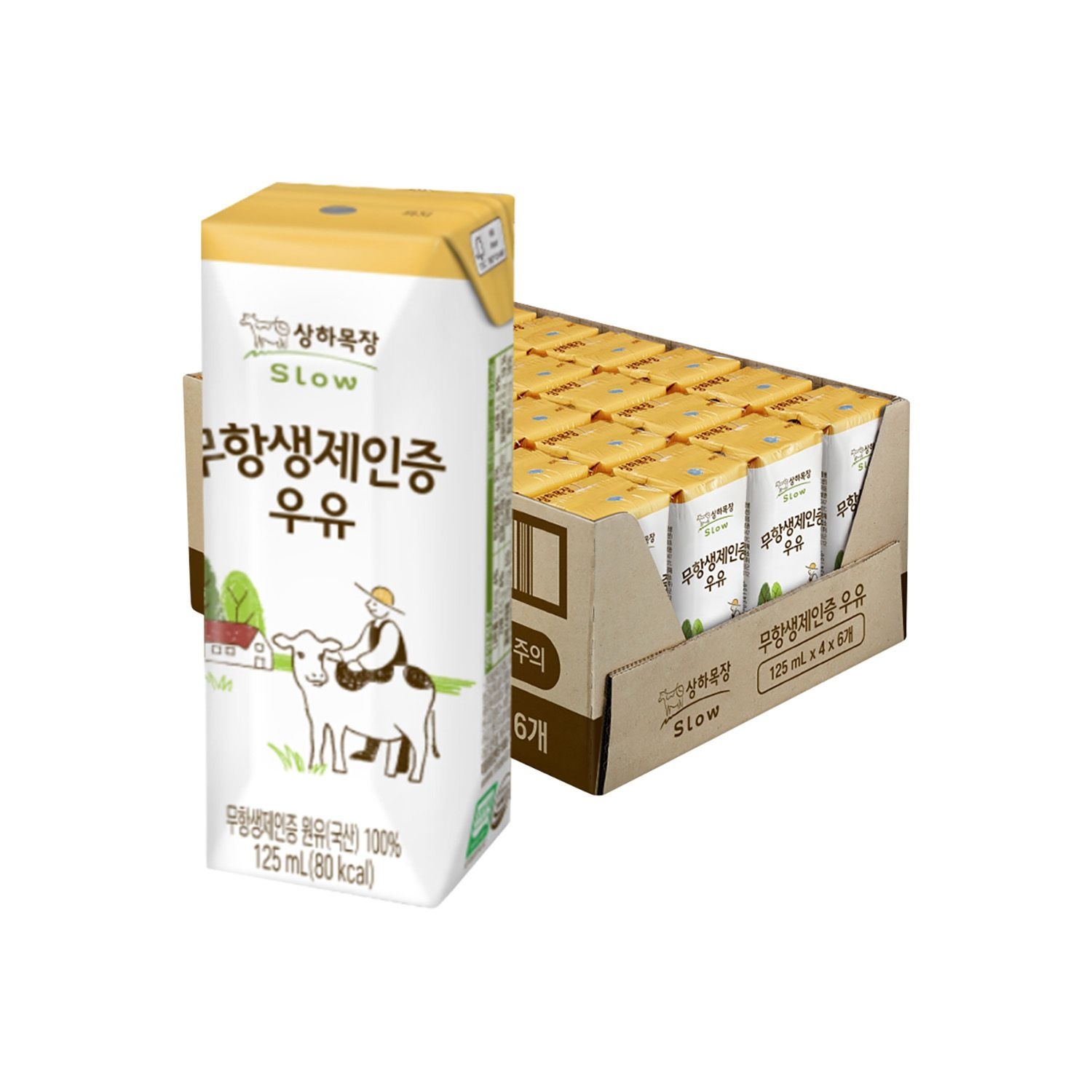 [롯데백화점] 상하목장 무항생제인증 멸균우유 125ml 24팩