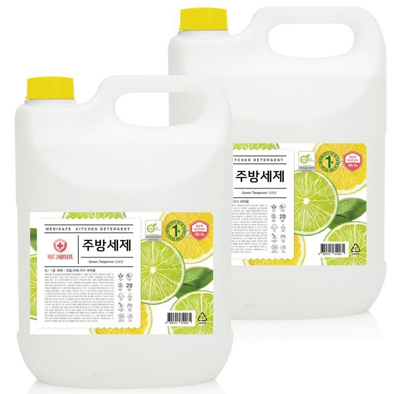 메디세이프 대용량 주방세제 청귤향 4L 2개