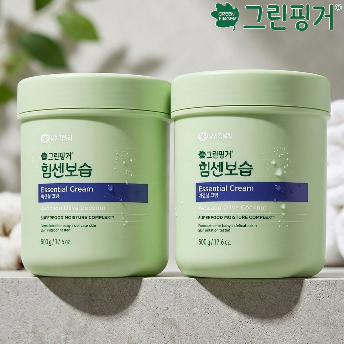 그린핑거 힘센보습 에센셜 크림 500g x 2개 [CJ]