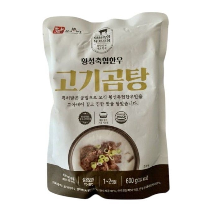 횡성축협한우 한우 고기곰탕 600g 10팩