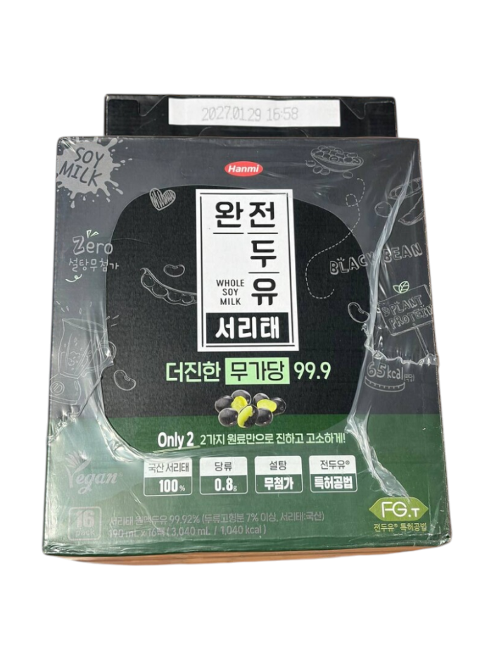 한미사이언스 완전두유 더진한 서리태 무가당 99.9 190ml 80팩
