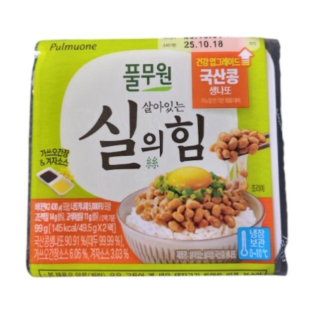 풀무원 살아있는 실의 힘 국산콩 생나또 49.5g 24팩
