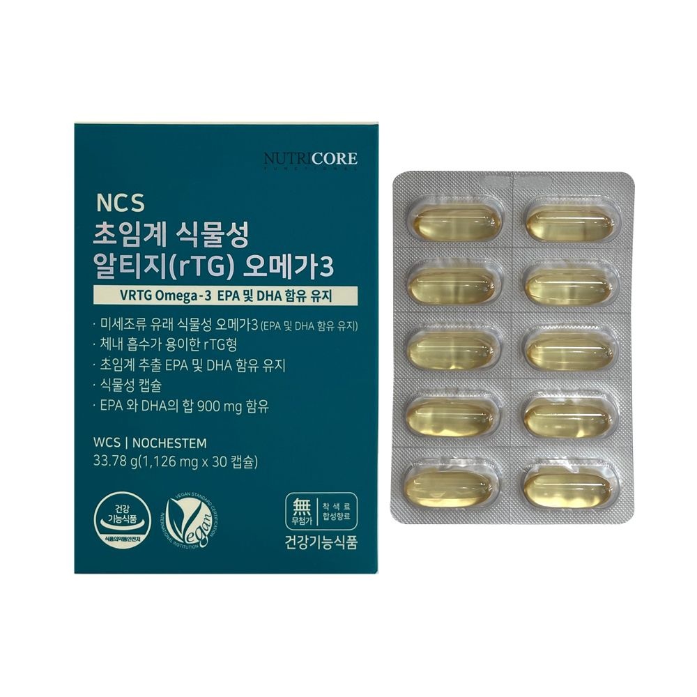 뉴트리코어 초임계 식물성 알티지 오메가3 1126mg x 30캡슐 1개 / 써클