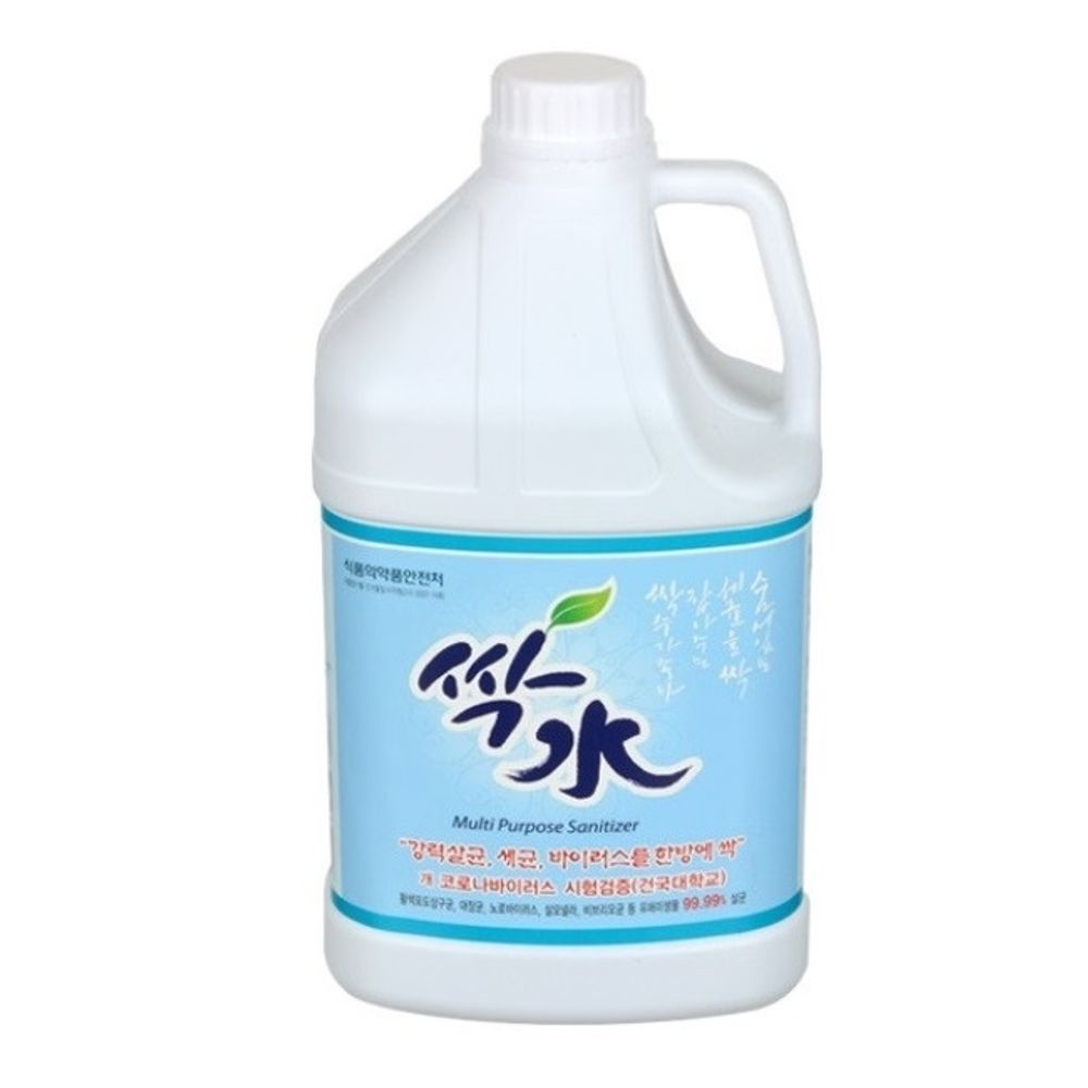 싹수 4L 대용량 살균소독제 학교 관공서 납품용