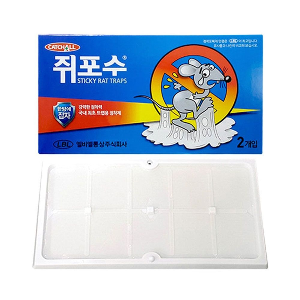 현대일렉트릭 인체무해 초강력쥐포수 2트랩1팩 쥐덫 쥐퇴치 끈끈이D