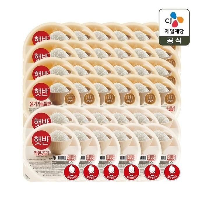 햇반 윤기가득 쌀밥210g x24개+백미 작은공기 130g x12개