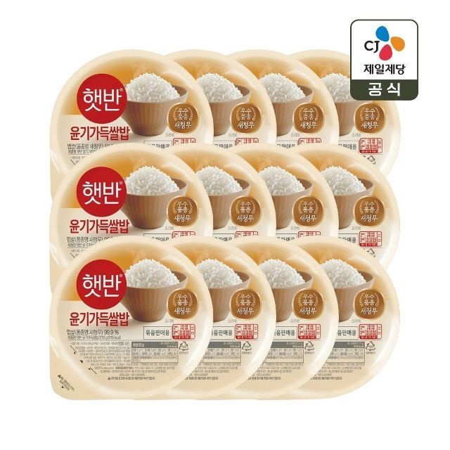 CJ제일제당 햇반 윤기가득 쌀밥 210g x12개