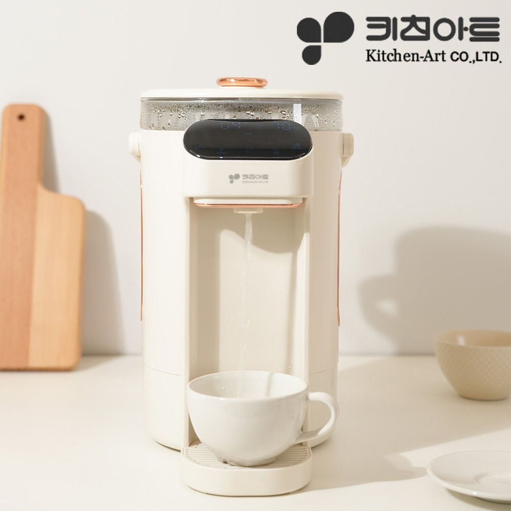 키친아트 [추가쿠폰+L포인트적립] 키친아트 3L 대용량 출수형 멀티포트 KPT-8350 / 무제한보온