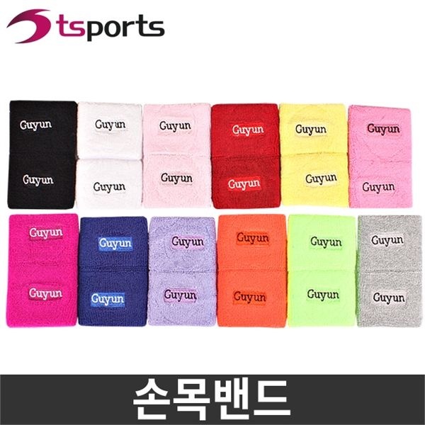 [보리보리]스포츠 손목밴드/에어로빅 아대/줌바댄스 아대/손목아대/손목보호대/에어로빅용품