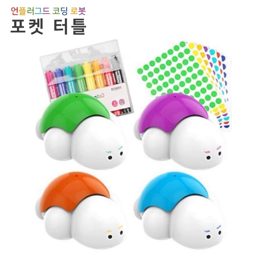 초보 입문용 어린이 로봇 코딩교구 포켓터틀 마커+스티커+7종카드 AI교실 학교