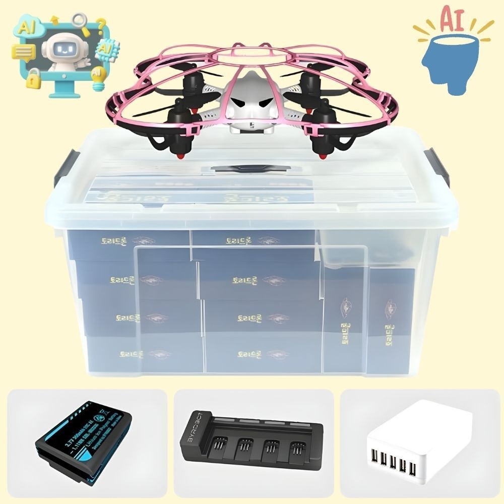 학교 코딩수업 AI 드론코딩 토리드론 10인용 학급세트 배터리동시충전 훈련 게임