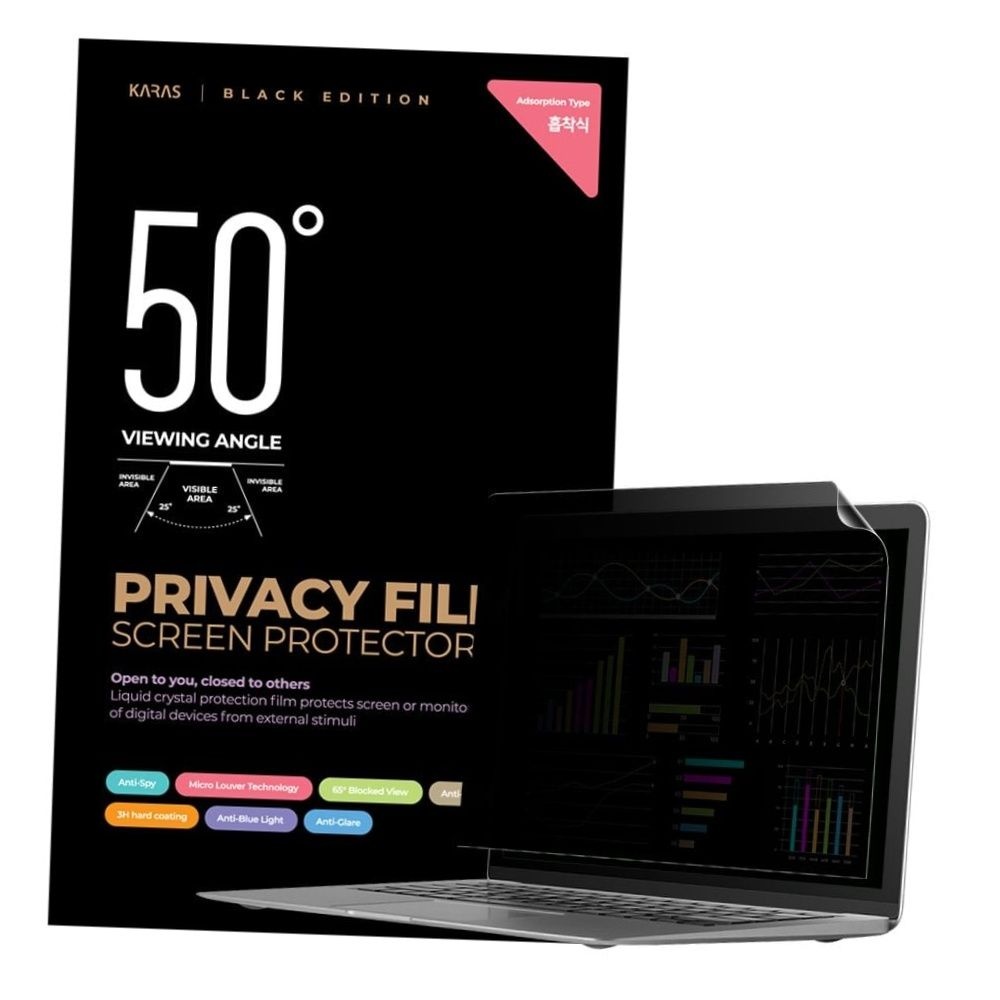 nt950xee-x71ar 전면 흡착식 사생활 프라이버시 보호 필름 블루라이트 차단 모니터 보안