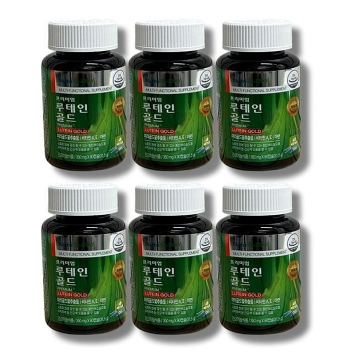 [보리담다] 뉴트리디데이 프리미엄 루테인 골드 350mg x 90캡슐 6통
