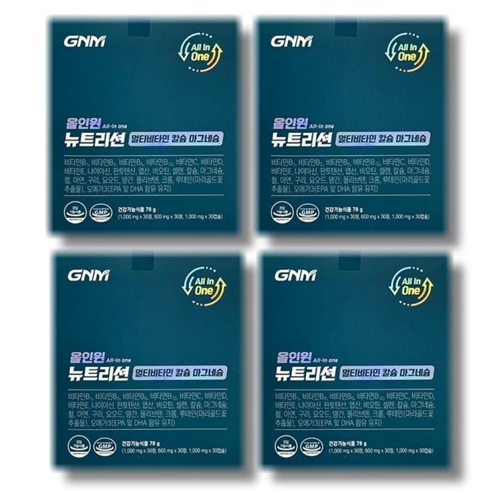 올인원 뉴트리션 멀티비타민 칼슘 마그네슘 2600mg x 30개입 4박스