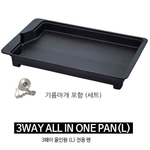 코베아 3웨이올인원 전골팬 L 구이바다 전용팬 L KGG-1304P KECU9GZ-02 ko6