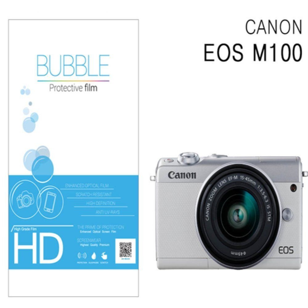 룰루랄라 카메라액정보호필름 2장 EOS M100 액정보호필름 국내산 고투명 캐논호환강화필름