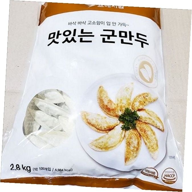 비비고 찐만두 냉동 김치 군만두 새우 짜장 바삭