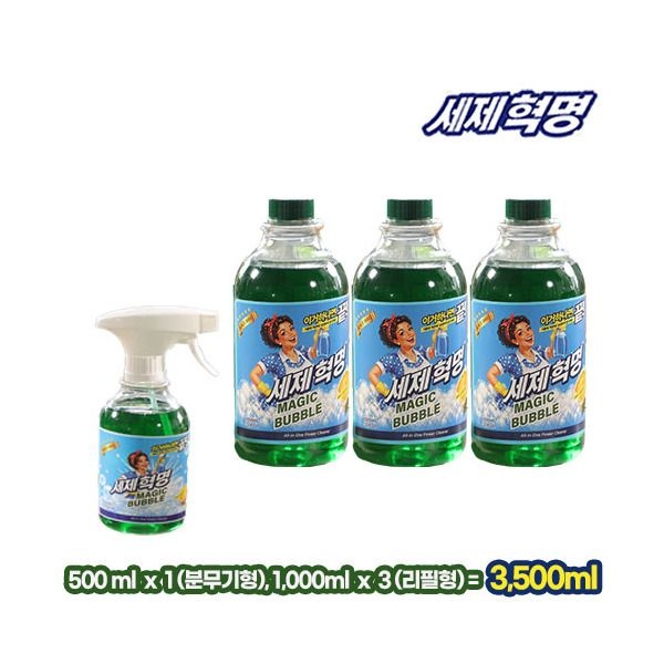 세제혁명 [세제혁명] 다목적 만능 버블 클리너 세트 (본품 500ml x 1EA, 1,000ml x 3EA)
