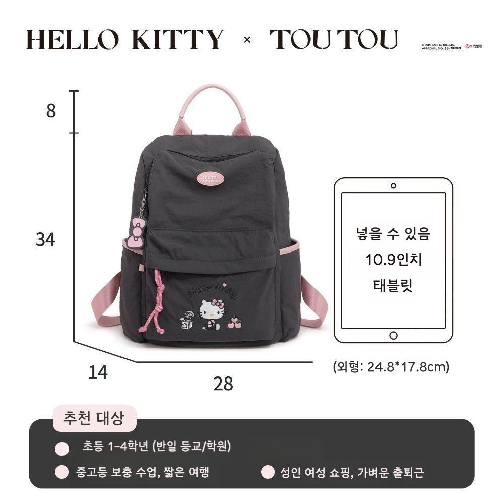 [해외] TOUTOU x 헬로키티 백팩 TT25CC41158 3색