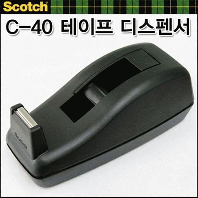 [오늘출발] 한푹 3M 스카치디스펜서 C-40