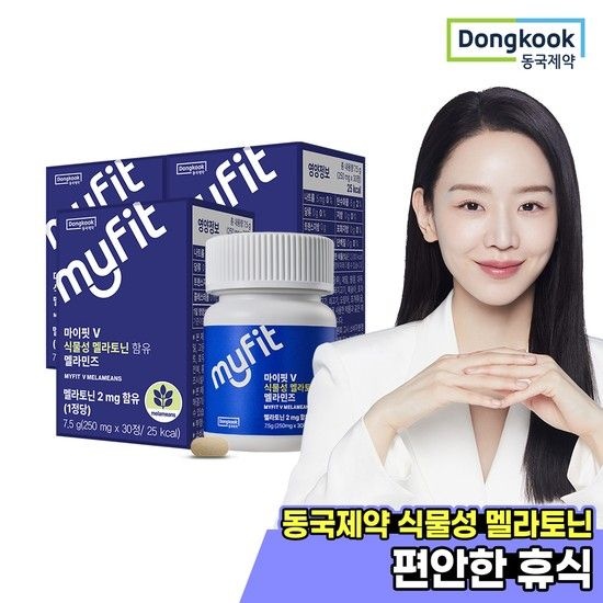 동국제약 [2+1] 마이핏 식물성 멜라토닌 함유 멜라민즈 30정 2박스+1박스