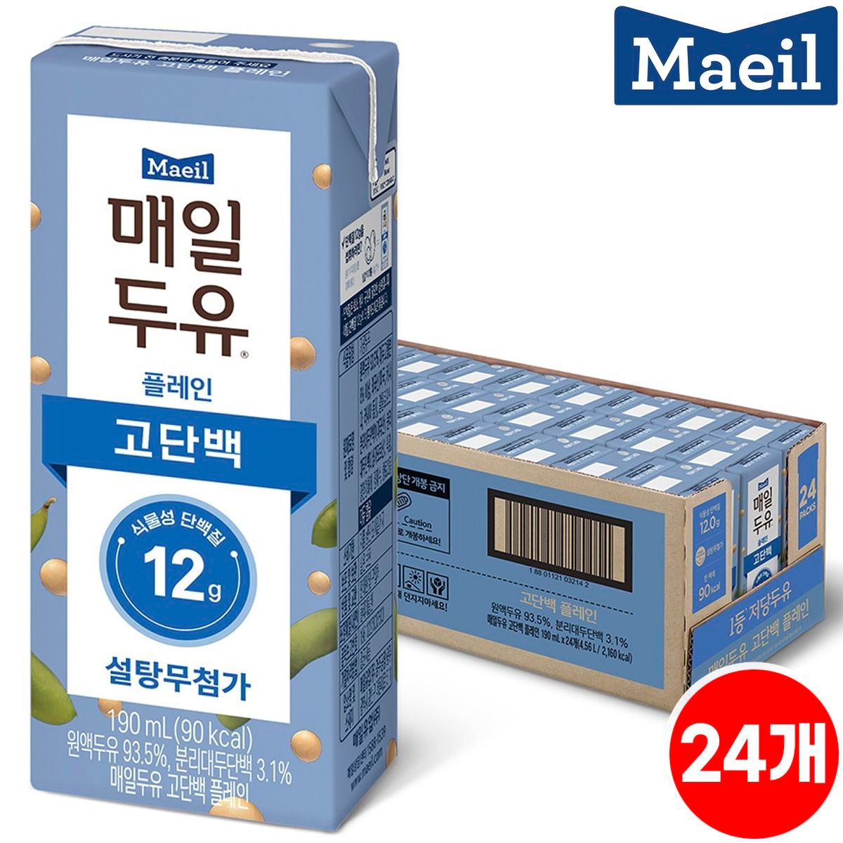 매일 플레인 고단백 두유 (식물성 단백질 12g) 190ml x 24개 [CJ]