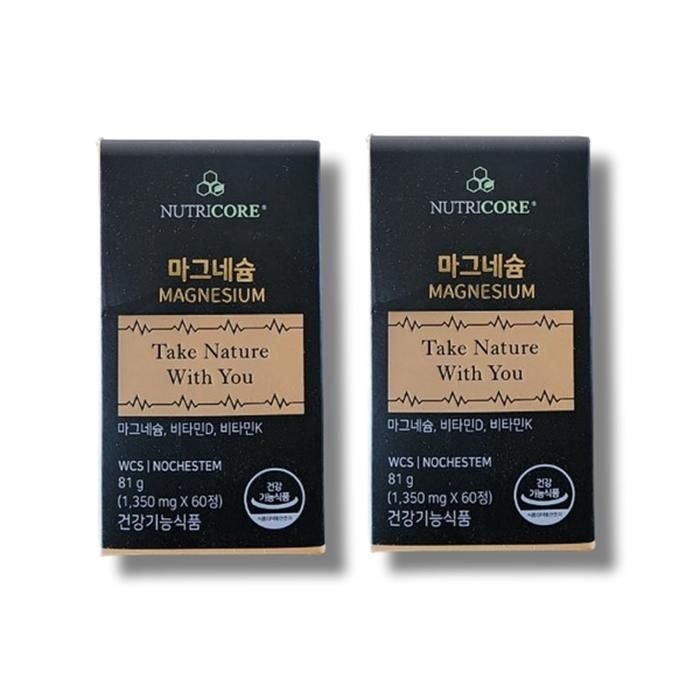 [보리담다] 뉴트리코어 쌀마그네슘 WCS NCS 60정 2박스
