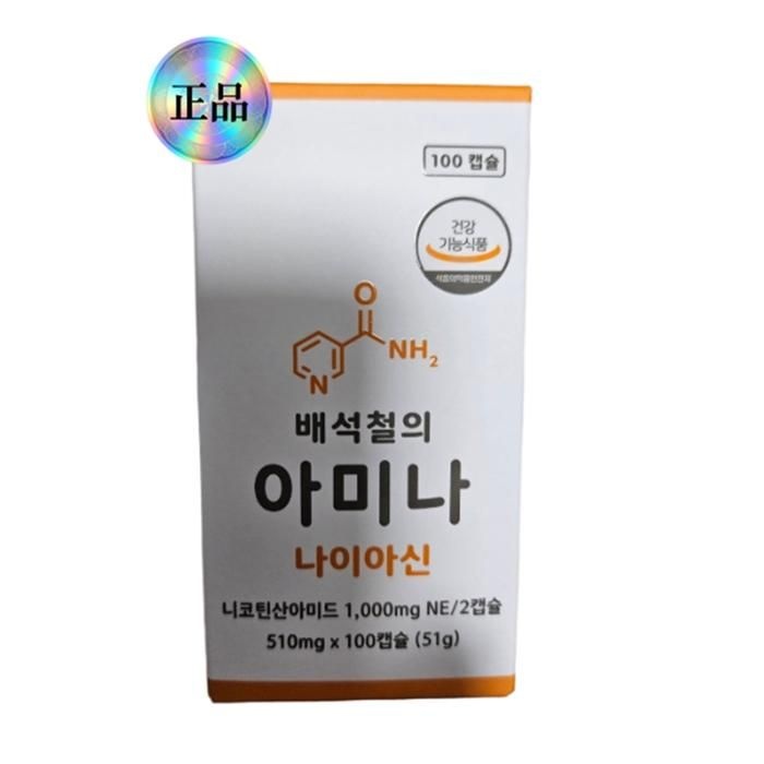 배석철의 아미나 나이아신아마이드 500mg 고함량 비타민B3 100정 3개