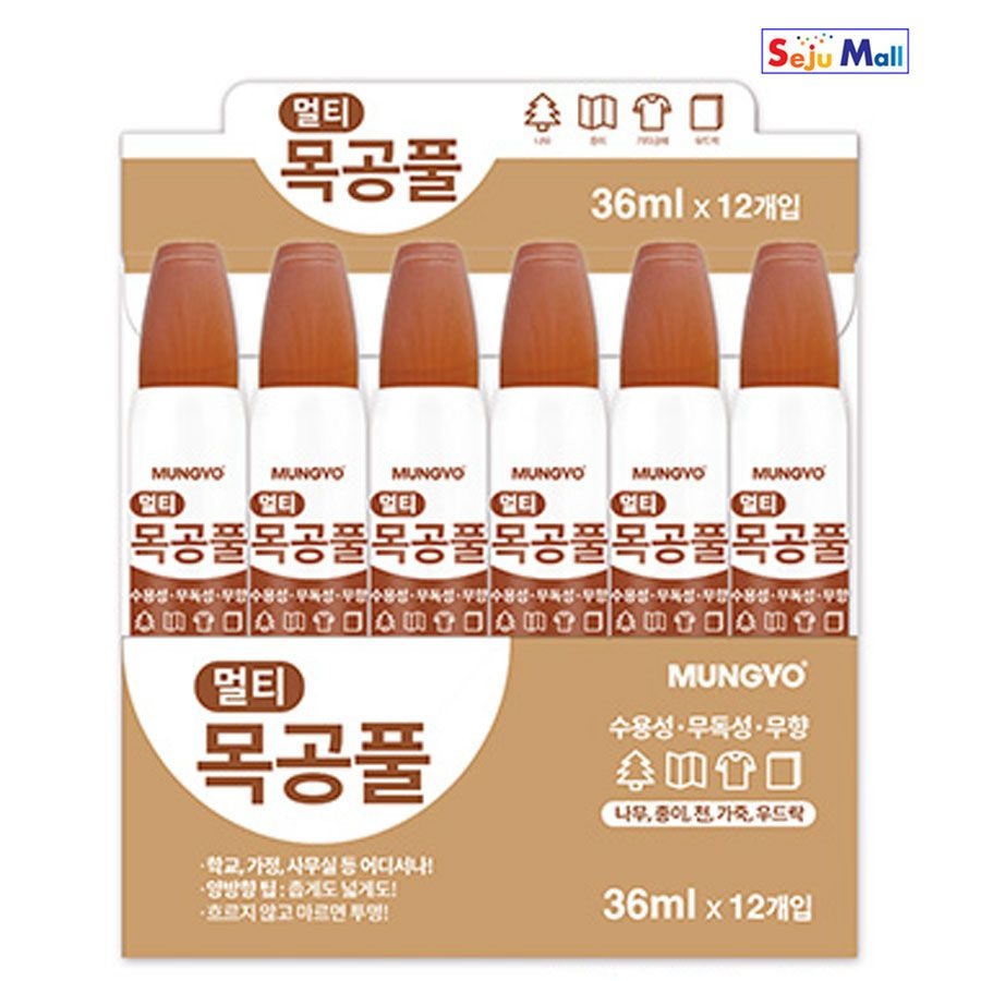 목공풀 36ml 1갑12개 36g 목공 본드 강력 접착제 나무본드 문교