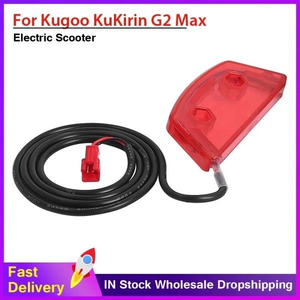 KUGOO KuKirin G2 MAX 전동 스쿠터 후면 테일 라이트 (01 KuKirin G2 Max)