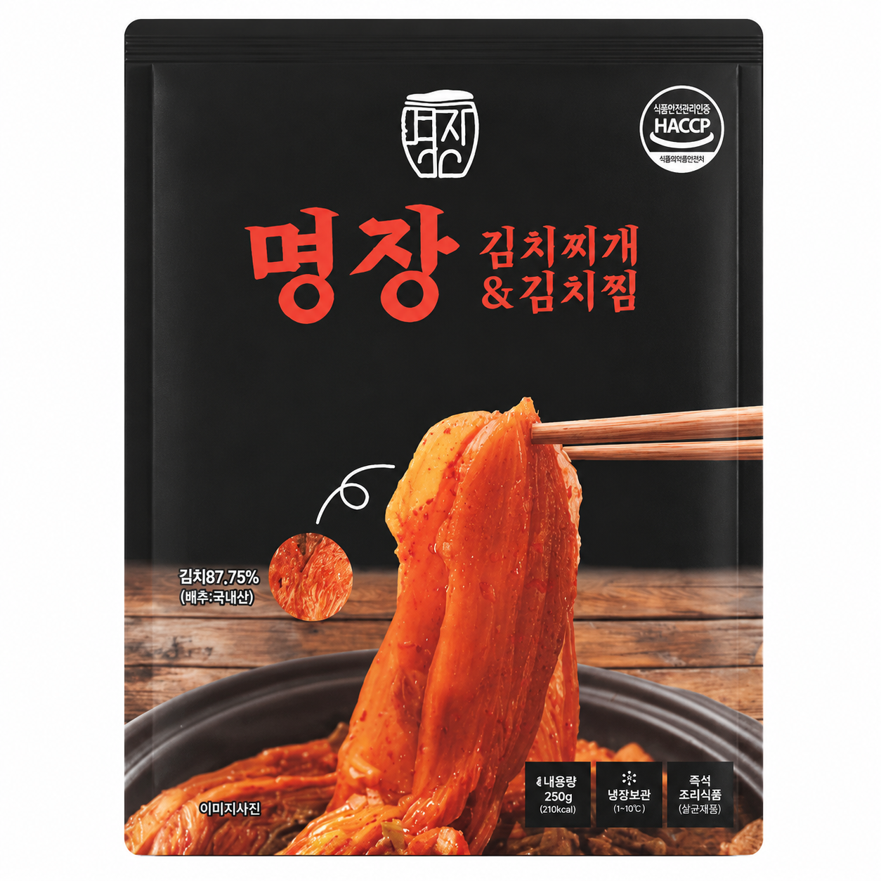 명장 김치찌개 김치찜 250g X 10개입