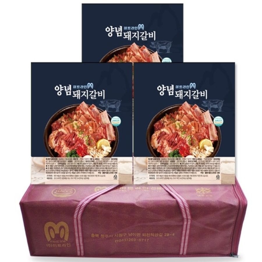 갈비전문점의 고기맛 과일즙 양념돼지갈비 선물세트 1kg x 3팩