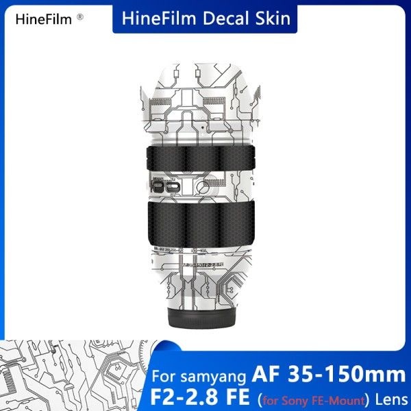 삼양 AF 35150 FE 마운트 렌즈 스킨 35 150