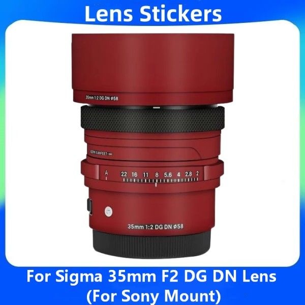 시그마 35mm F2 DG DN 소니 마운트 렌즈 스티커 코팅 보호
