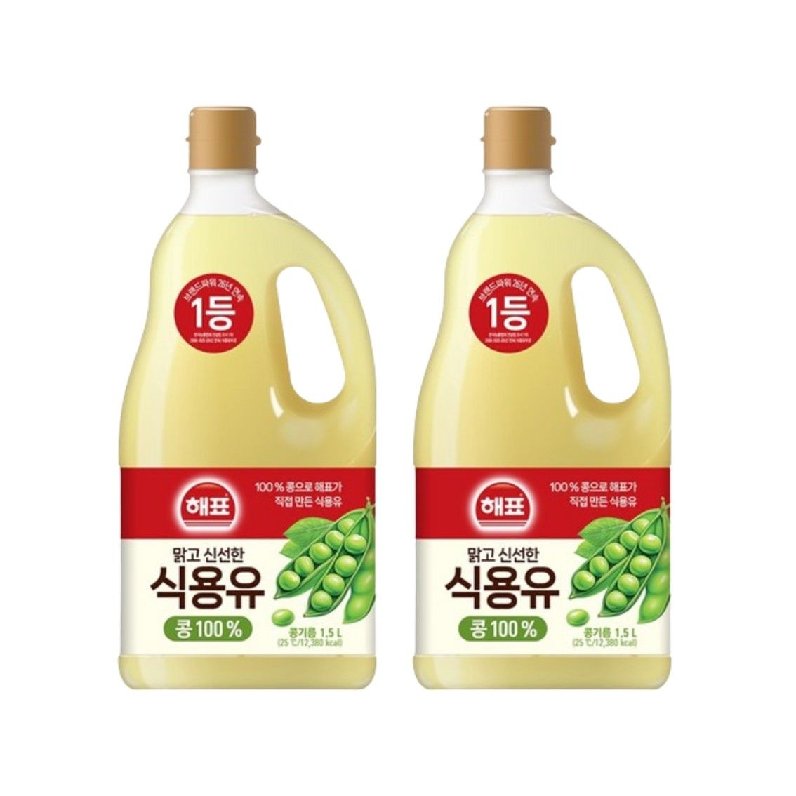해표 콩기름 식용유 1.5L 2개