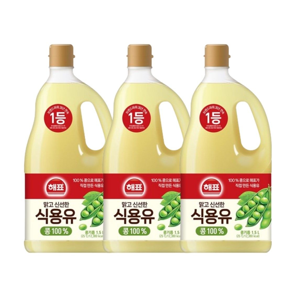 해표 콩기름 식용유 1.5L 3개