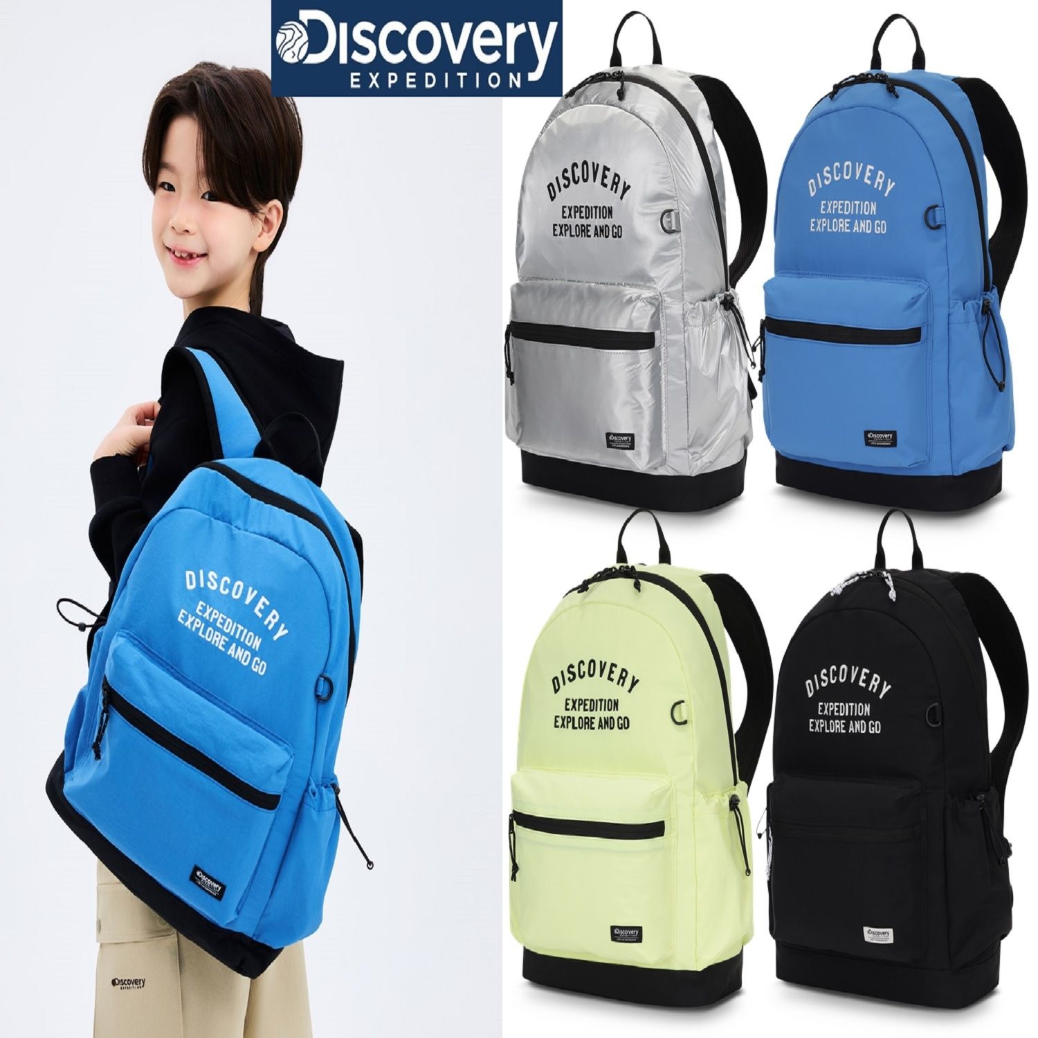 [롯데백화점] 디스커버리 키즈 DKBG2216N 아르케 데일리 라운드 백팩