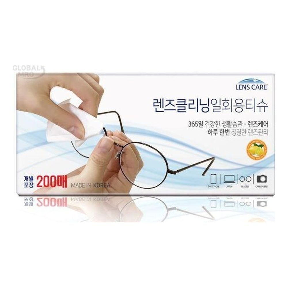 깜동 자우버 렌즈케어 안경닦이 일회용티슈 200매 개별포장 클리닝 소독 스마트폰클리너