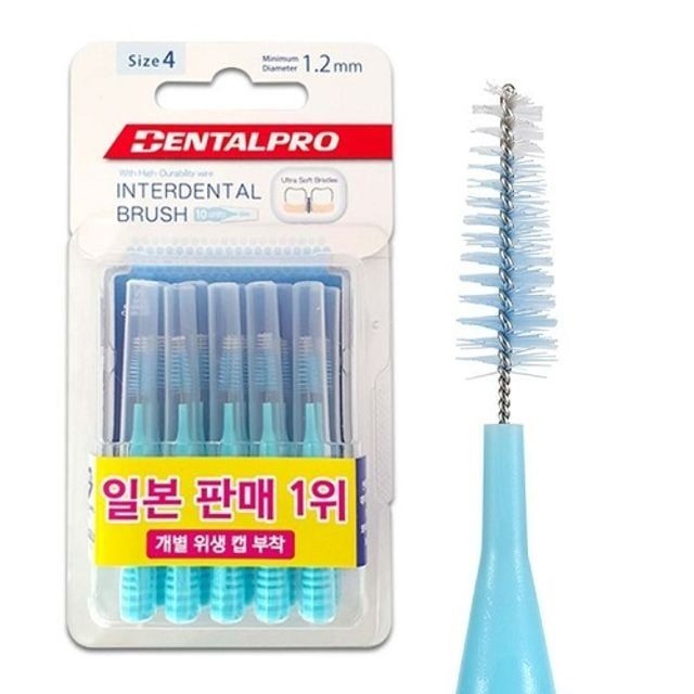 깜동 덴탈프로 치간칫솔 i형 10P 사이즈 4(M)