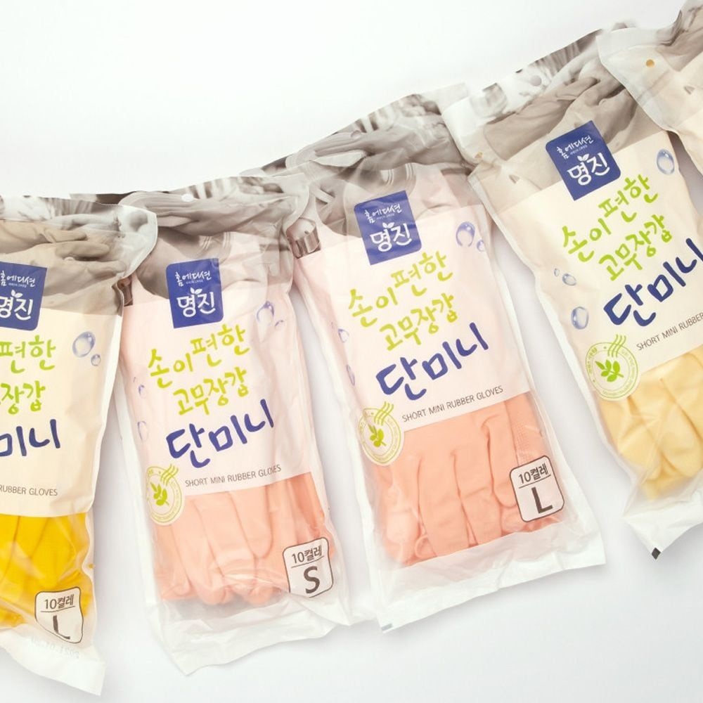 깜동 명진 단미니 고무장갑 10켤레