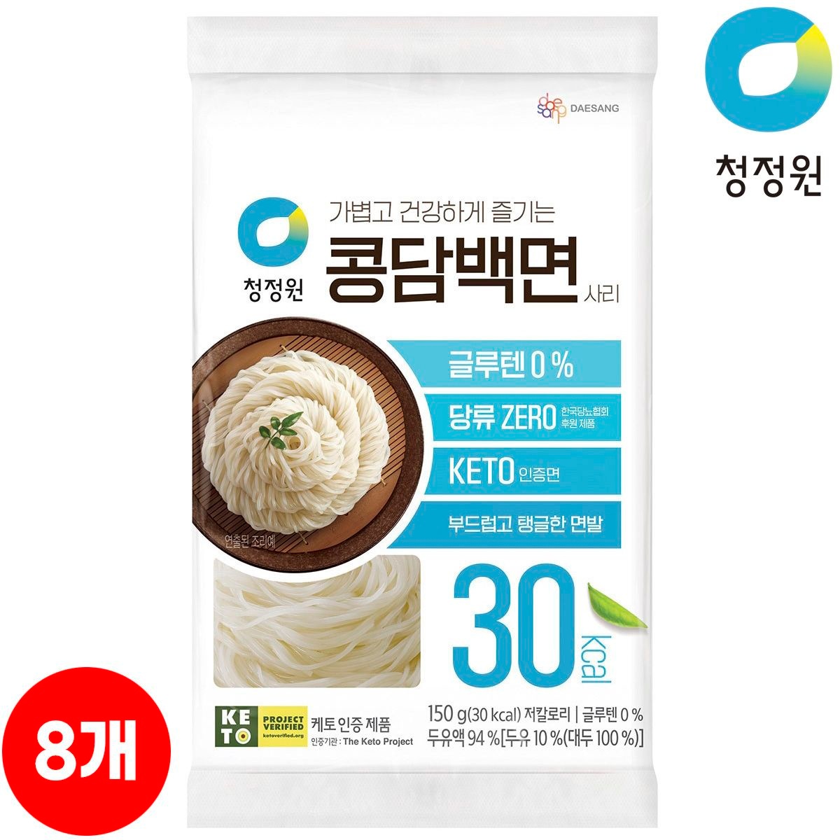 청정원 콩담백면 사리 150g x 8개