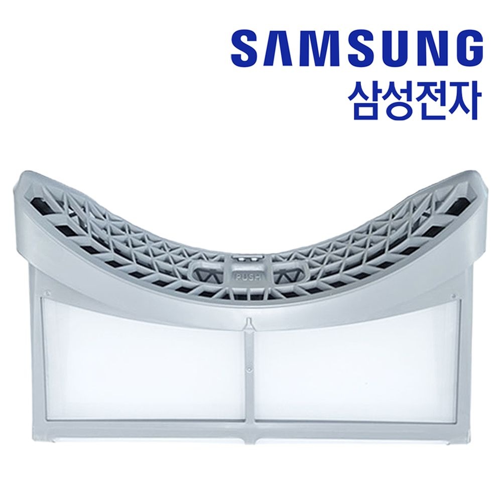 삼성 그랑데 건조기 필터 정품 DV14N8520KV DV14N8520KP DV14N8520KW