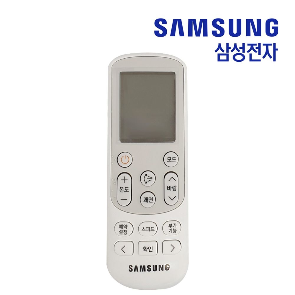 삼성 에어컨 AR06R1131HZN 리모컨 정품