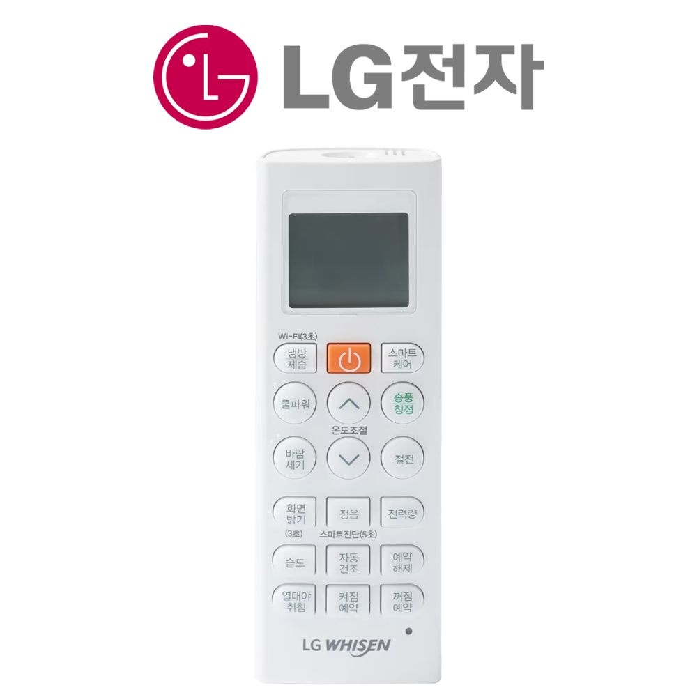 LG전자 LG 에어컨 FQ20VAWWT2 리모컨 정품