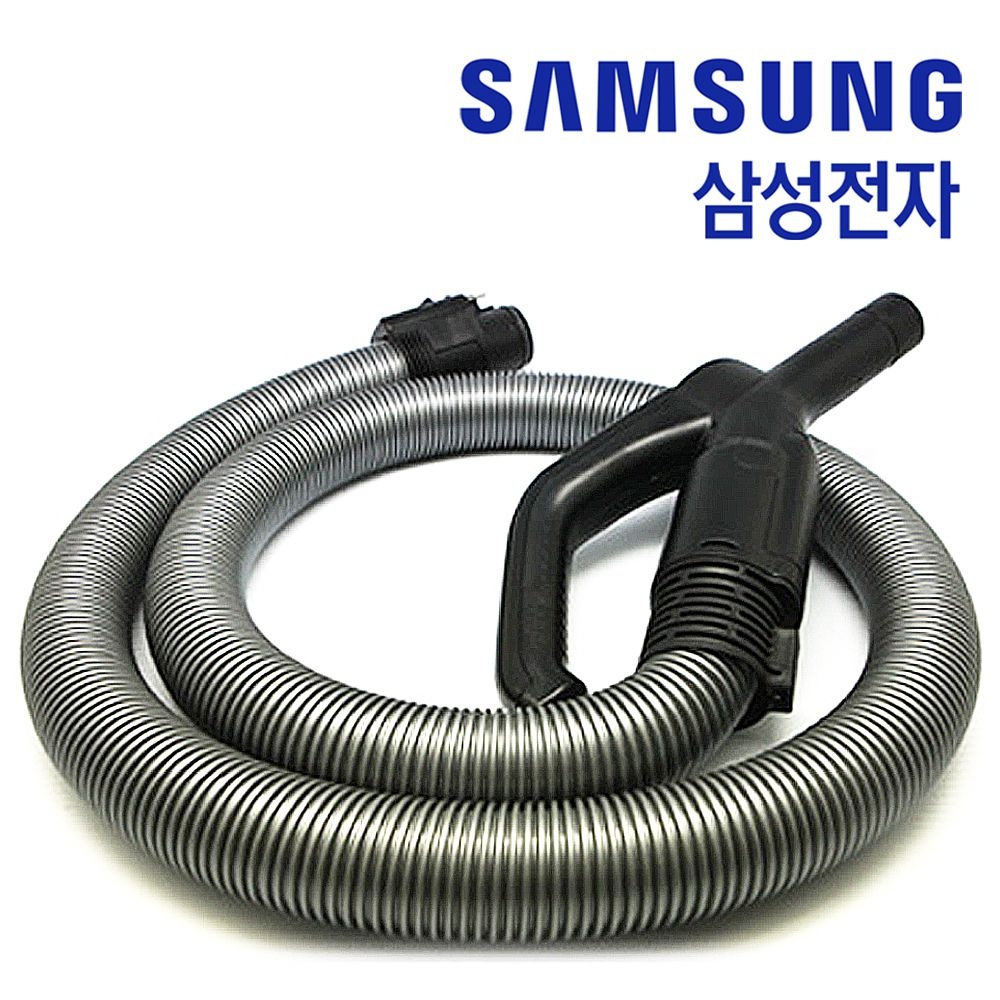 삼성 유선청소기 VC33M31B0LD 호스 정품