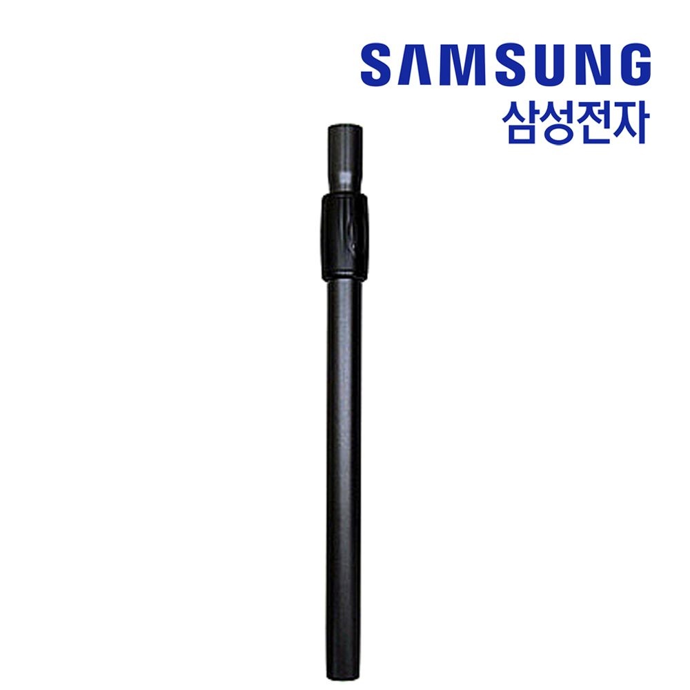 삼성 업소용 청소기 VW33M7513LY 파이프 정품